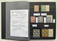 Лот 1425 - Прекрасный набор марок в альбоме для продажи марок дальше (в розницу)