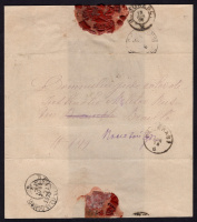 Лот 0575 - 1878. 13 полевое почтовое отделение