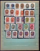 Лот 1277 - 28 фантастических надпечаток на марках СССР (интересные сюжеты земских марок и марок Украины выпуска 1918 г.) + 7 конвертов с почтовыми прохождениями в 1994 году этих фантастических марок.