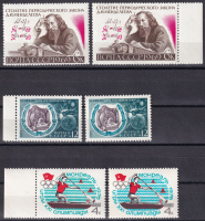 Лот 1021 - Набор марок с разновидностями