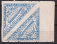 Лот 1472 - 1932 г. Парагвай кат. Mich. №398, дирижабли, (*), пропуск перфорации между марками