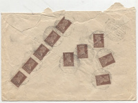 Лот 0389 - 1924 г. Спешное заказное письмо из Ново-Вознесенска (1.10.1924) в Москву (2.10)