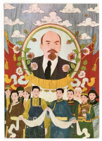 Лот 2544 - Монгольская карточка демонстрация