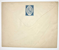 Лот 0694 - Бронницкая земская почта. Цельная вещь №7 (139х113), Wz 5 полос на1 см поперечины