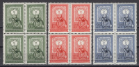 Лот 0077 - Венгрия - кат. №1201-1203, **, 1951 г., кат. €175, марки