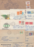 Лот 1408 - Применение не почтовых марок в качестве почтовых в ущерб почте