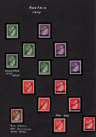 Лот 0234 - 1945 г. Австрия, Серия марок №660-663 + не выпущенная 3pf (кат. 100 евро) + марка с перевернутой надпечаткой (нет в каталоге)