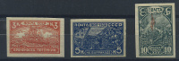 Лот 1226 - 1930. №260-262Та (недопечатанный красный цвет, сертификат И.Киржнера),**