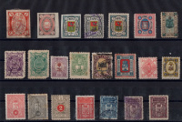 Лот 0688 - Набор земских марок. 22 марки
