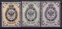 Лот 0898 - 1864 г., №11-13, *