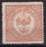Лот 1676 - Почтовая облатка главного управления почт и телеграфов