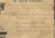 Лот 0794 - 1919. Белая Армия. Два штемпеля полевых почтовых контор Белой Армии