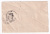 Лот 0712 - 1879 г. Письмо, франкированное маркой 33I (верт. Wz) (редкая сингл франкировка), сертификат Н. Мандровского
