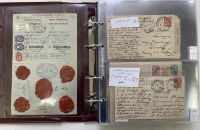 Лот 0497 - Коллекция (97 штук) почтовых отправлений Иркутской Губернии в альбоме