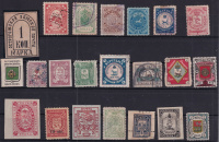 Лот 0699 - Набор из 22 земских марок