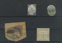 Лот 0774 - 4 вырезки из цельных вещей, 1 УНИКА (Ржев, двойная печать двух номинальных марок)