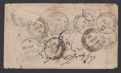 Лот 0126 - 1896. Ceylon-Japan (пароходная почта). Письмо из Коломбо (Цейлон) в Японию.