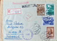 Лот 0231 - 1951. Советская цензура (на немецком языке) в Австрии