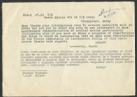 Лот 0554 - 1957. Радиограмма со станции Территория Адели (Французские антарктические территории) в Мирный (Трешникову Е.И. начальнику 2-ой САЭ))